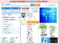 你说你是我的新郎_高亚楠 免费正版在线试听, LRC滚动歌词下载_高亚楠专辑 你说你是我的新郎（单曲） 全碟正版试听下载_一听音乐网