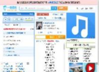 你说你是我的新郎_高亚楠 免费正版在线试听, LRC滚动歌词下载_高亚楠专辑 你说你是我的新郎（单曲） 全碟正版试听下载_一听音乐网