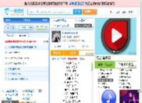 你说你是我的新郎_高亚楠 免费正版在线试听, LRC滚动歌词下载_高亚楠专辑 你说你是我的新郎（单曲） 全碟正版试听下载_一听音乐网