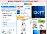 海是倒过来的天_田七 免费正版在线试听, LRC滚动歌词下载_田七专辑 海是倒过来的天（单曲） 全碟正版试听下载_一听音乐网