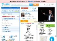 永不逝去的青春_田七 免费正版在线试听, LRC滚动歌词下载_田七专辑 永不逝去的青春（单曲） 全碟正版试听下载_一听音乐网