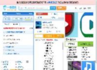 海是倒过来的天_田七 免费正版在线试听, LRC滚动歌词下载_田七专辑 海是倒过来的天（单曲） 全碟正版试听下载_一听音乐网