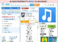 你说你是我的新郎_高亚楠 免费正版在线试听, LRC滚动歌词下载_高亚楠专辑 你说你是我的新郎（单曲） 全碟正版试听下载_一听音乐网