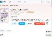 七零娇知青，抱着崽崽去随军_(开开心心上班)小说最新章节全文免费在线阅读下载-QQ阅读