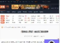 怪物猎人荒野双刀怎么配适最实用-游侠网