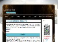 Android9.0新特性曝光，你准备好了吗 - 终端研发部 - 博客园