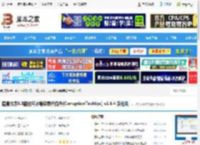 wow腐蚀装备等级显示插件下载 魔兽世界8.3腐化特效等级显示插件(CorruptionTooltips) v1.6.4 汉化版 下载-脚本之家