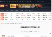 刺客信条影短刀技能有哪些-刺客信条影短刀技能一览 技能线1-游侠网
