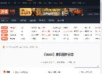 inzoi家具图片分享-inzoi家具图鉴大全 牛猫玩偶-游侠网