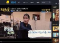 《不说话的爱》微笑的力量特辑 近30位聋人演员真诚出演_高清视频在线观看_电影网