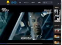 预售开启！《速度与激情7》十年狂飙不止4月11日热血返场_高清视频在线观看_电影网