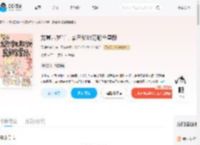 龙崽六岁半，暴君爹地宠翻全星际_(无糖冰美式)小说最新章节全文免费在线阅读下载-QQ阅读