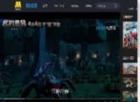 杰森·莫玛主演《我的世界大电影》发布中国独家预告_高清视频在线观看_电影网