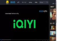 张艺兴领衔主演的电影《不说话的爱》发布美版预告_高清视频在线观看_电影网