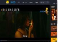 《向阳·花》曝创作特辑 赵丽颖诠释小人物命运的力量_高清视频在线观看_电影网
