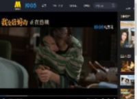 电影《我会好好的》发布“小满别哭”正片片段_高清视频在线观看_电影网