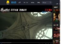 《猎狐·行动》发布正片片段 段奕宏打戏拳拳溅血_高清视频在线观看_电影网