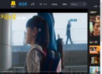 《不说话的爱》发布“放开我爸爸”片段 张艺兴机场被捕泪别女儿_高清视频在线观看_电影网