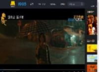 《向阳·花》发布正片片段 赵丽颖兰西雅手语诉说真心_高清视频在线观看_电影网