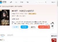 兽世好孕：小娇兔深陷大佬雄竞场_(赏月海)小说最新章节全文免费在线阅读下载-QQ阅读