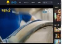 电影《不说话的爱》发布“小马红姐谈心”删减片段_高清视频在线观看_电影网