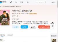 七零好孕医女，被绝嗣京少宠哭_(忽开千叶)小说最新章节全文免费在线阅读下载-QQ阅读