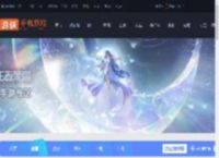 王者荣耀哪吒2联动皮肤是谁的-王者荣耀哪吒之魔童闹海联动皮肤所属英雄_游侠手游