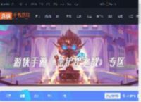 金铲铲之战幻灵武器怎么选-金铲铲之战幻灵武器选择推荐_游侠手游