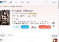 特工亲妈归来，小可怜们杀疯了_(莳卿羡)小说最新章节全文免费在线阅读下载-QQ阅读