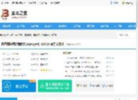 网络图绘制工具下载 西西网络图绘制软件(ccproject) v13.18 官方安装版 下载-脚本之家