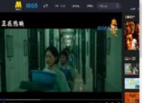 《向阳·花》情感短片 赵丽颖兰西雅演绎“不一样的母女”_高清视频在线观看_电影网