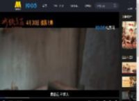 《水饺皇后》定档4月30日 马丽实力演绎真实女性成长史_高清视频在线观看_电影网