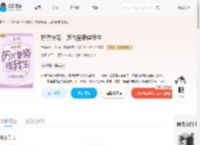 好孕持宠，历代皇帝催我生_(竹林在水一方)小说最新章节全文免费在线阅读下载-QQ阅读