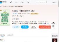 分家断亲，我靠空间盖新房屯满仓_(一微三千星)小说最新章节全文免费在线阅读下载-QQ阅读
