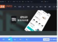 得物怎么卖东西-得物卖东西方法_游侠手游
