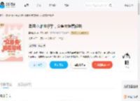 柔弱小雌性好孕，众兽夫抱着轻哄_(墨舞乌拉)小说最新章节全文免费在线阅读下载-QQ阅读