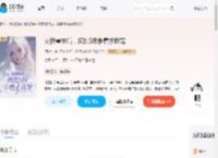 交换兽夫后，疯批S级争着求我宠_(何欢年)小说最新章节全文免费在线阅读下载-QQ阅读