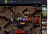 《我的世界大电影》发布「造」起来口碑特辑_高清视频在线观看_电影网