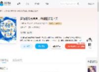 替嫁随军养崽崽，绝嗣糙汉宠上天_(半遮月)小说最新章节全文免费在线阅读下载-QQ阅读