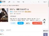 舔狗三年，我靠失忆嫁给渣男小舅_(乖乖盛放)小说最新章节全文免费在线阅读下载-QQ阅读