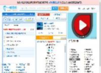 海是倒过来的天_田七 免费正版在线试听, LRC滚动歌词下载_田七专辑 海是倒过来的天（单曲） 全碟正版试听下载_一听音乐网