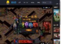 《我的世界大电影》曝光魔性烤鸡歌_高清视频在线观看_电影网