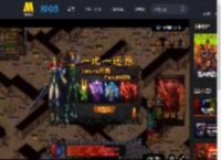 犯罪悬疑电影《怒水西流》发布「噩梦色谱」特别视频_高清视频在线观看_电影网