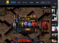 《速度与激情7》中文特辑 打女莱蒂女性着装开打_高清视频在线观看_电影网