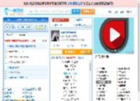 你说你是我的新郎_高亚楠 免费正版在线试听, LRC滚动歌词下载_高亚楠专辑 你说你是我的新郎（单曲） 全碟正版试听下载_一听音乐网