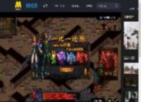 《不虚此行》发布主题曲MV 胡歌倾情献唱温暖治愈_高清视频在线观看_电影网