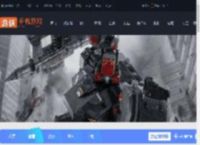 钢岚萨普里娅技能是什么-钢岚萨普里娅技能介绍_游侠手游