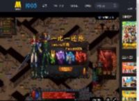 五一档公路喜剧发布《苍茫的天涯是我的爱》终极预告_高清视频在线观看_电影网