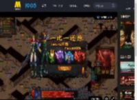电影《猎狐行动》发布“回家！”正片片段_高清视频在线观看_电影网