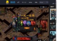 奉俊昊新作《编号17》发布幕后花絮_高清视频在线观看_电影网